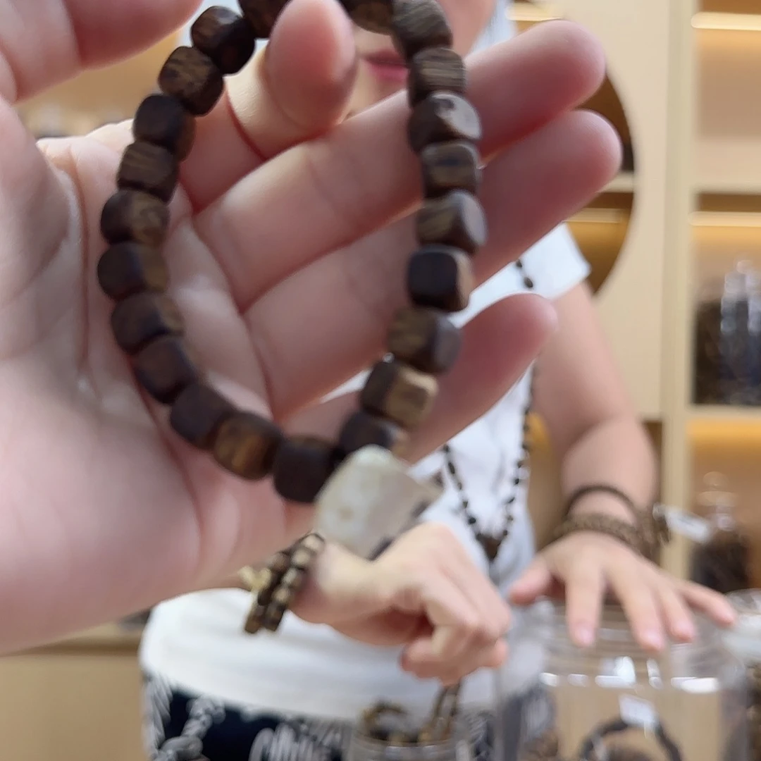 沉香碎屑沉香棋楠方珠单圈0.8/6克+多样性发一