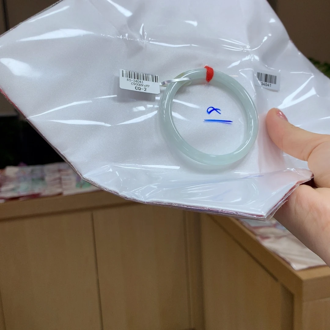 未镶嵌手镯翡翠不退不换