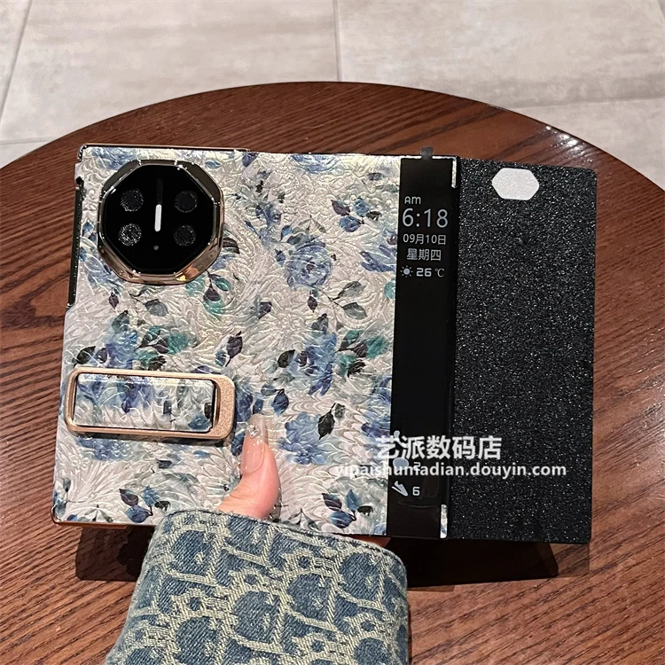 适用华为MateXTs三折叠手机壳mate XT非凡大师蓝色花支架翻盖皮套