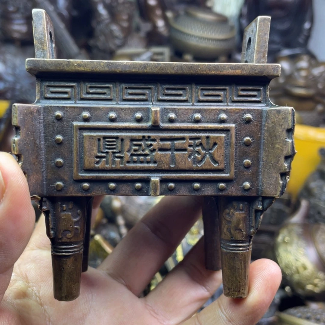 铜器铜器铜器铜器！