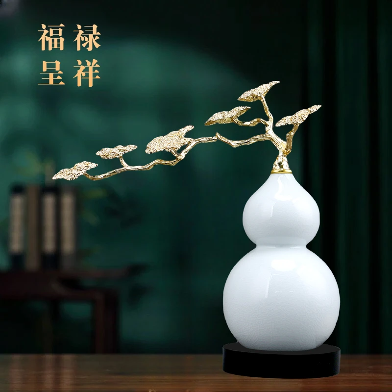 客厅招财葫芦新中式乔迁摆件电视柜玄关高级酒柜装饰品新家送礼品