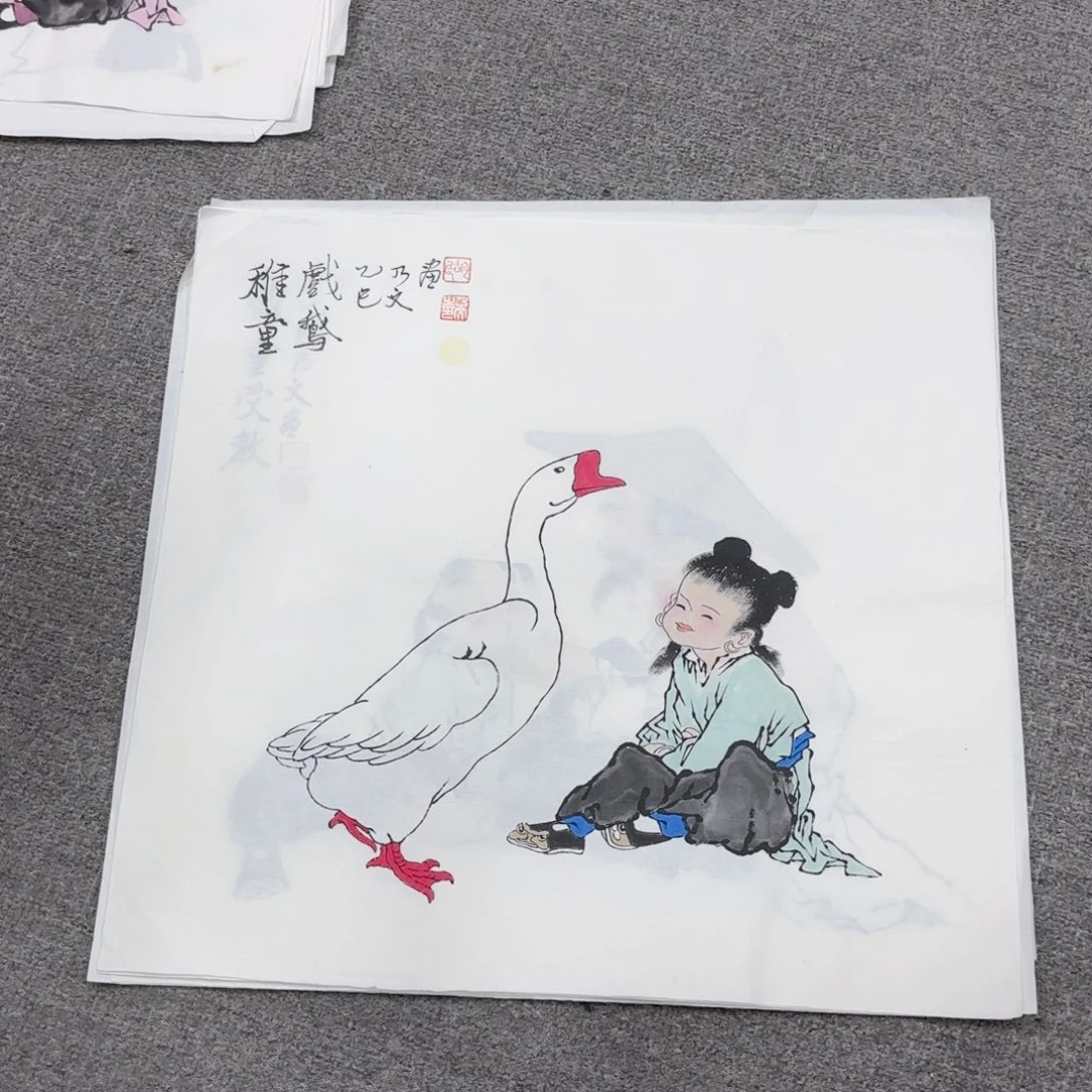 国画国画作品多次