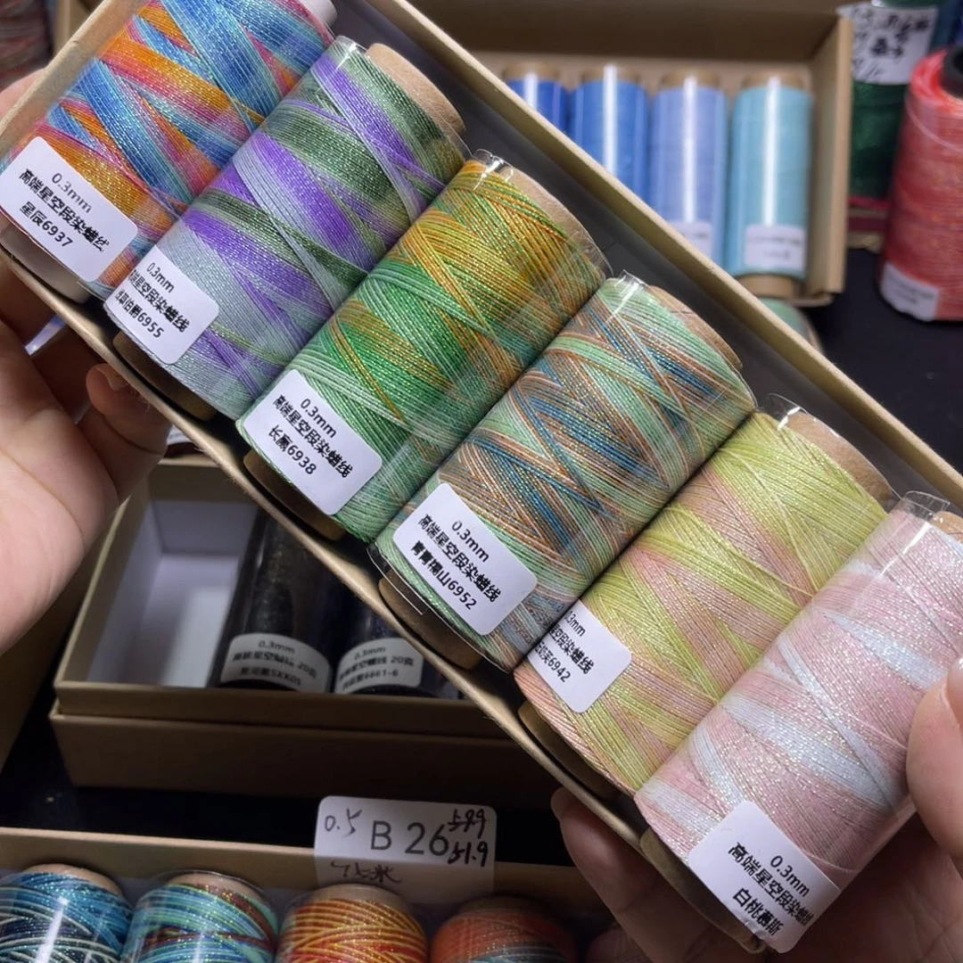 腈纶0.3星空蜡30克6卷 按图发