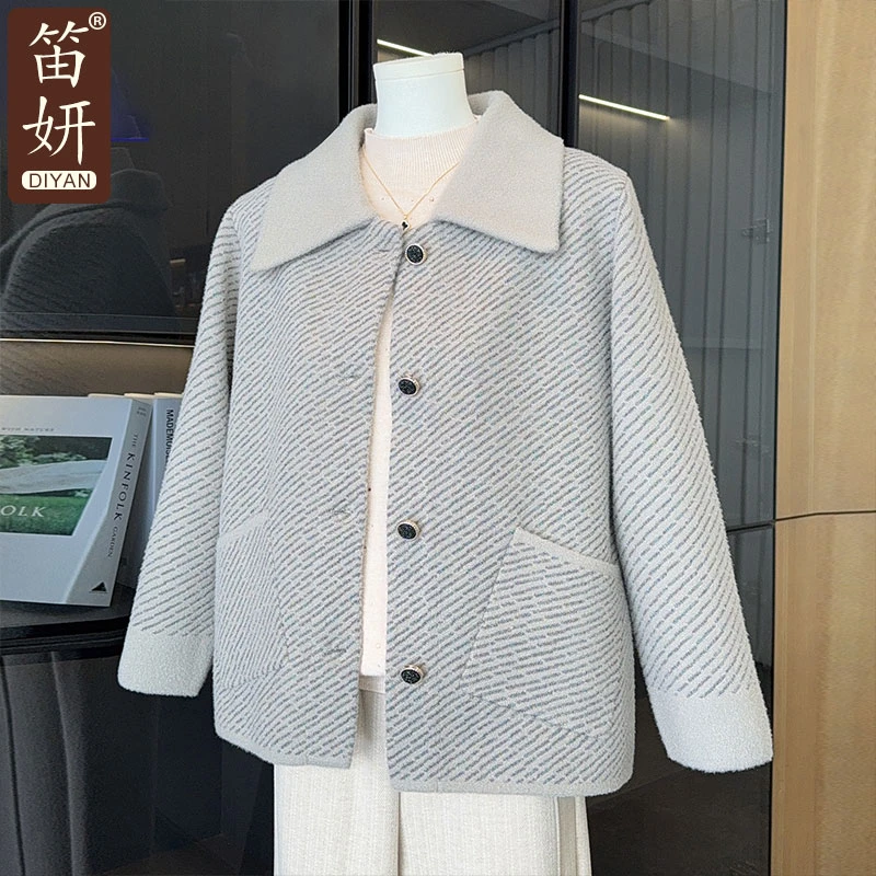 2025新款50岁妈妈秋装毛呢外套中老年女装洋气针织开衫上衣服