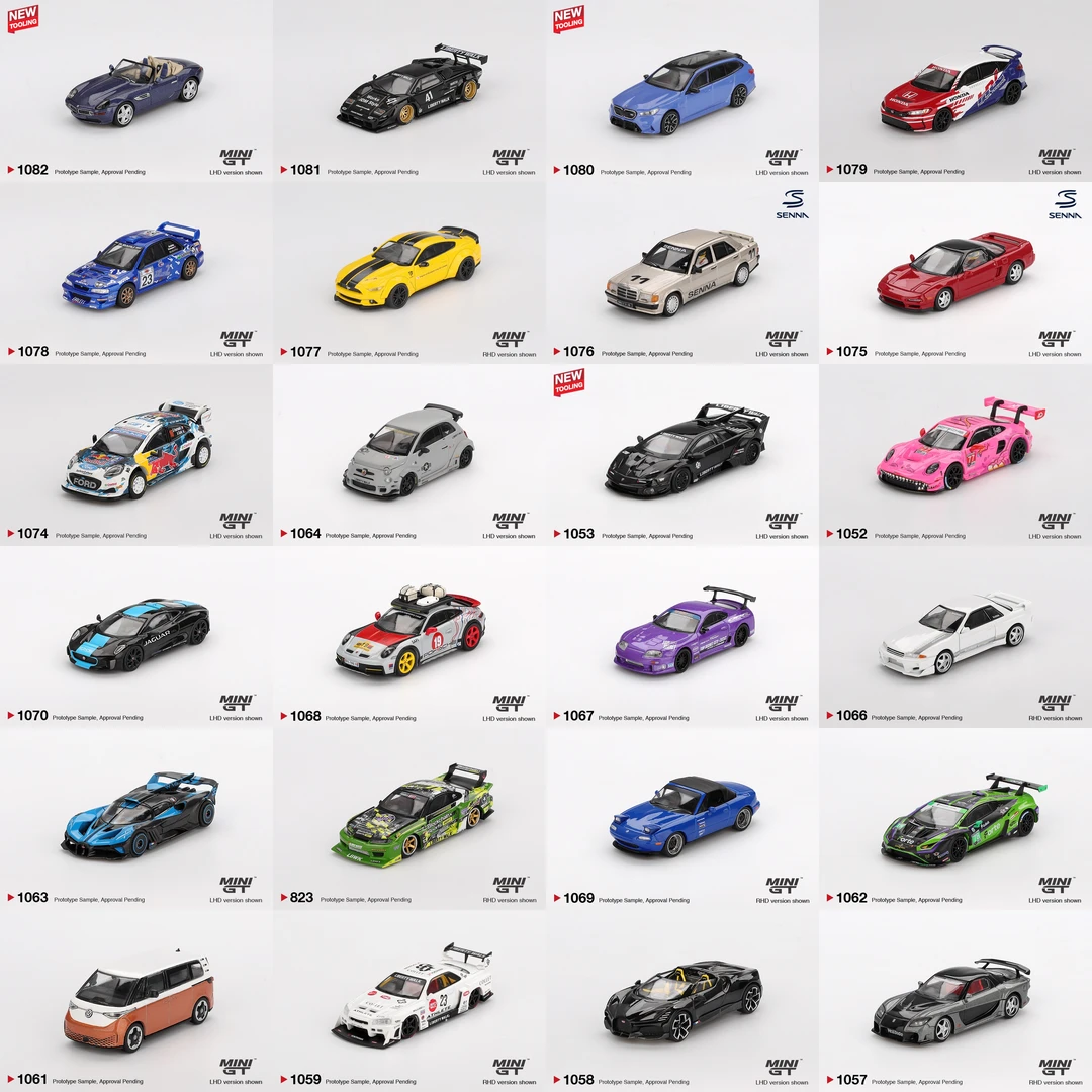 MINIGT 1/64 合金小比例车模 潮玩 模型