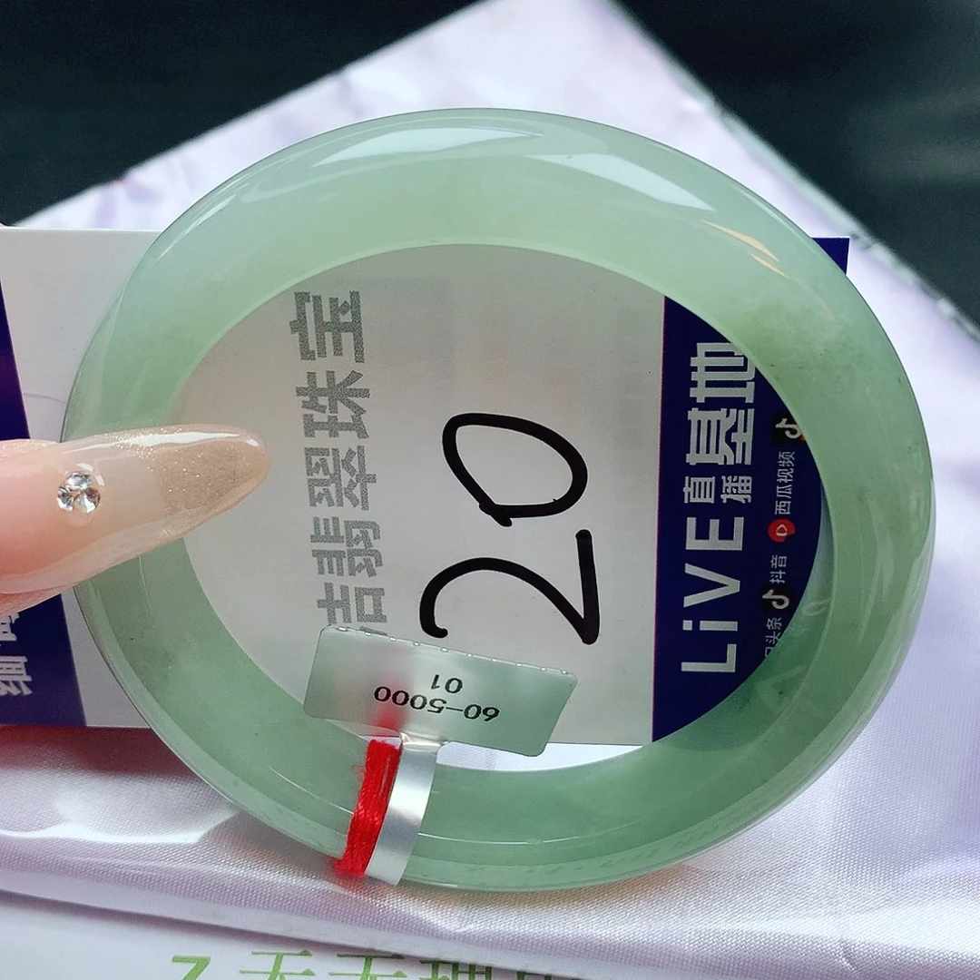 翡翠手镯未镶嵌缅甸天然a货翡翠手镯