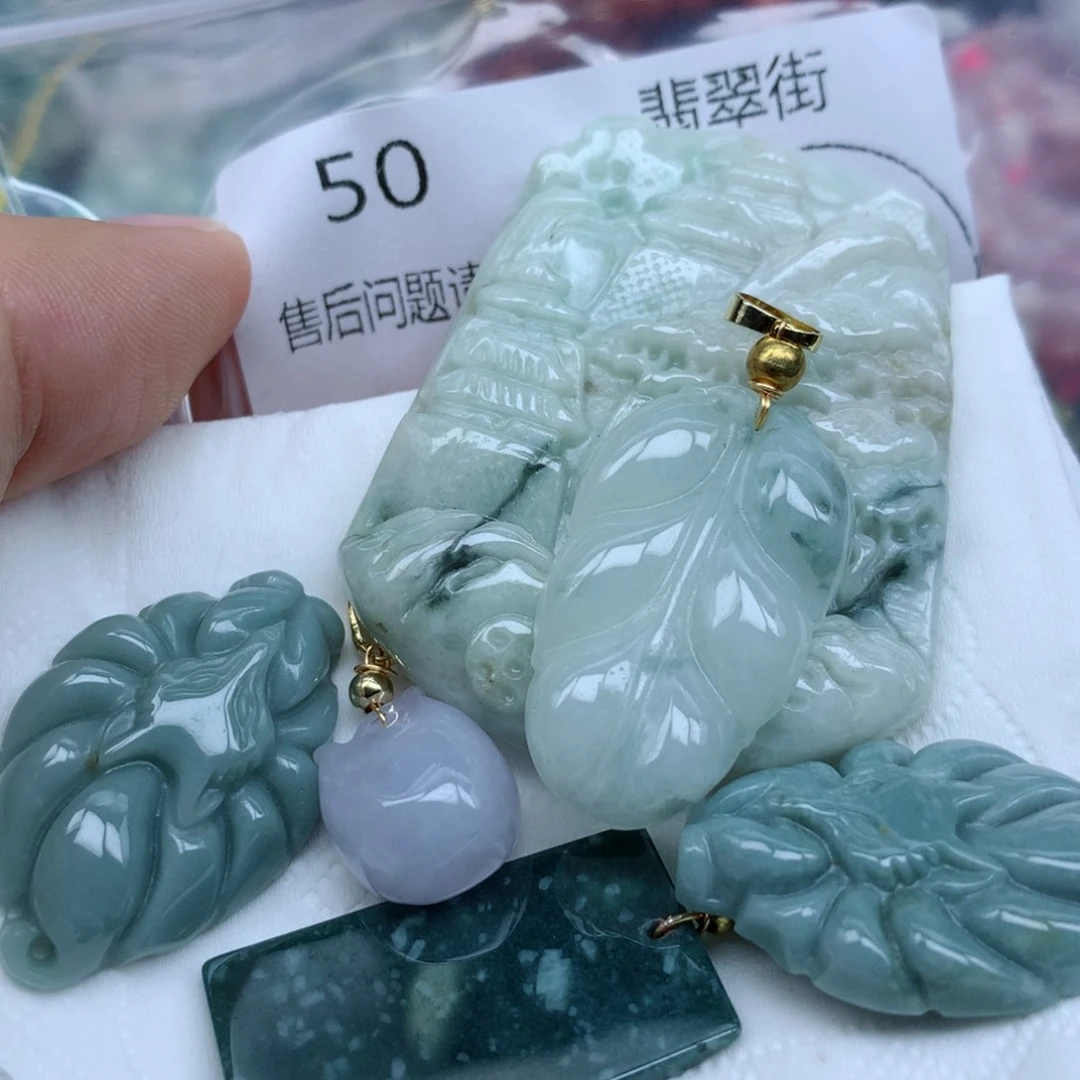 颈饰未镶嵌翡翠翡翠