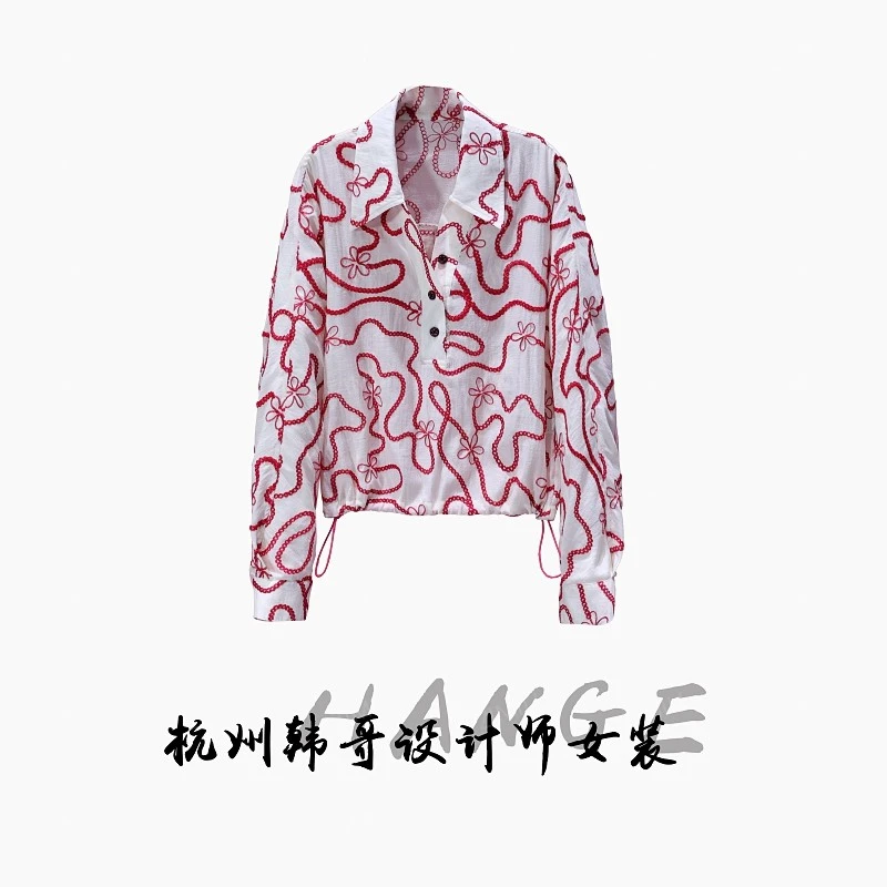 【韩哥女装】202欧版新品灰杏色线条刺绣时尚气质衬衫9383-D6