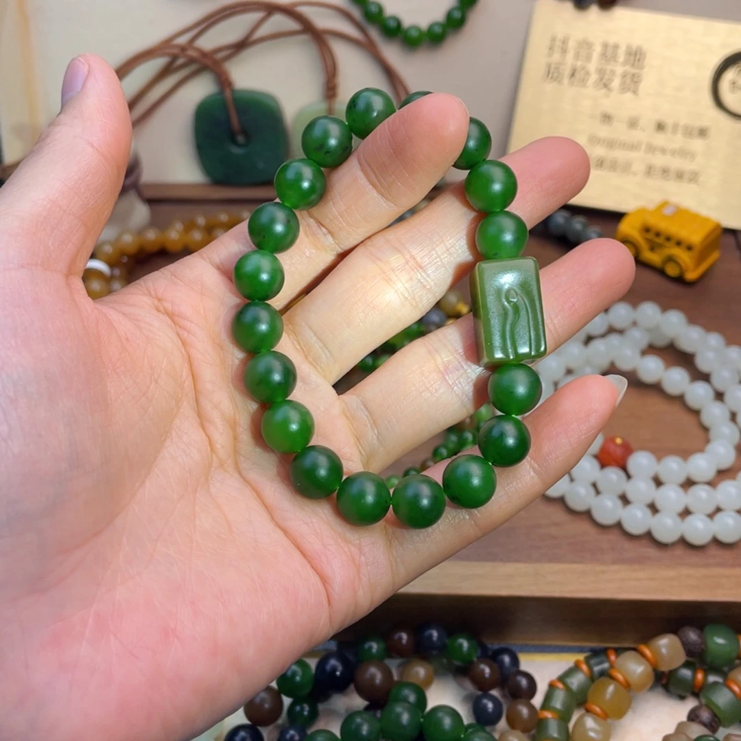 未镶嵌手链和田玉