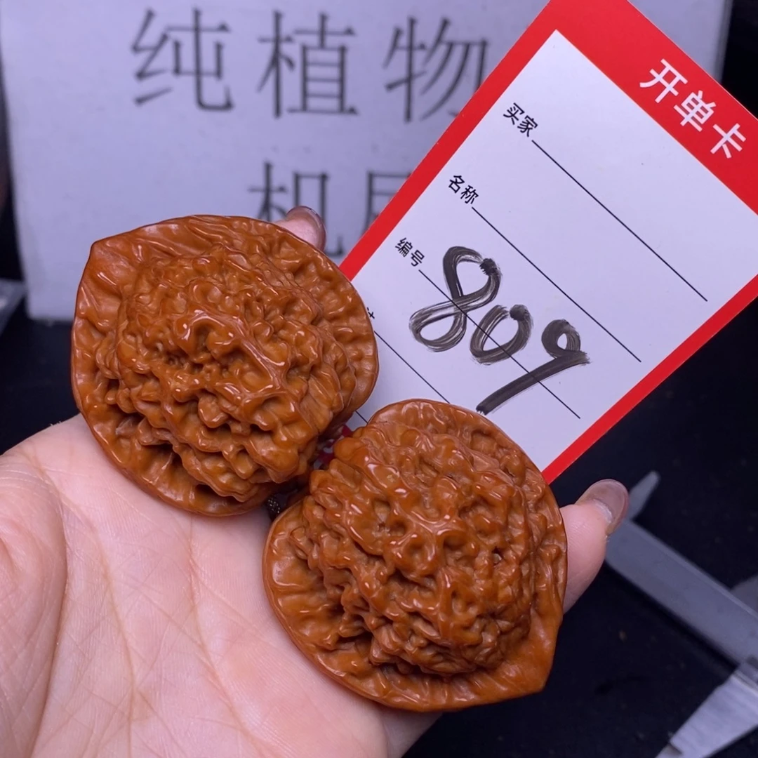 文玩核桃把件809/45官帽