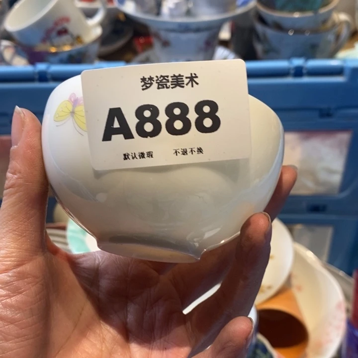 爱***佳哈哈哈哈哈哈哈哈哈哈