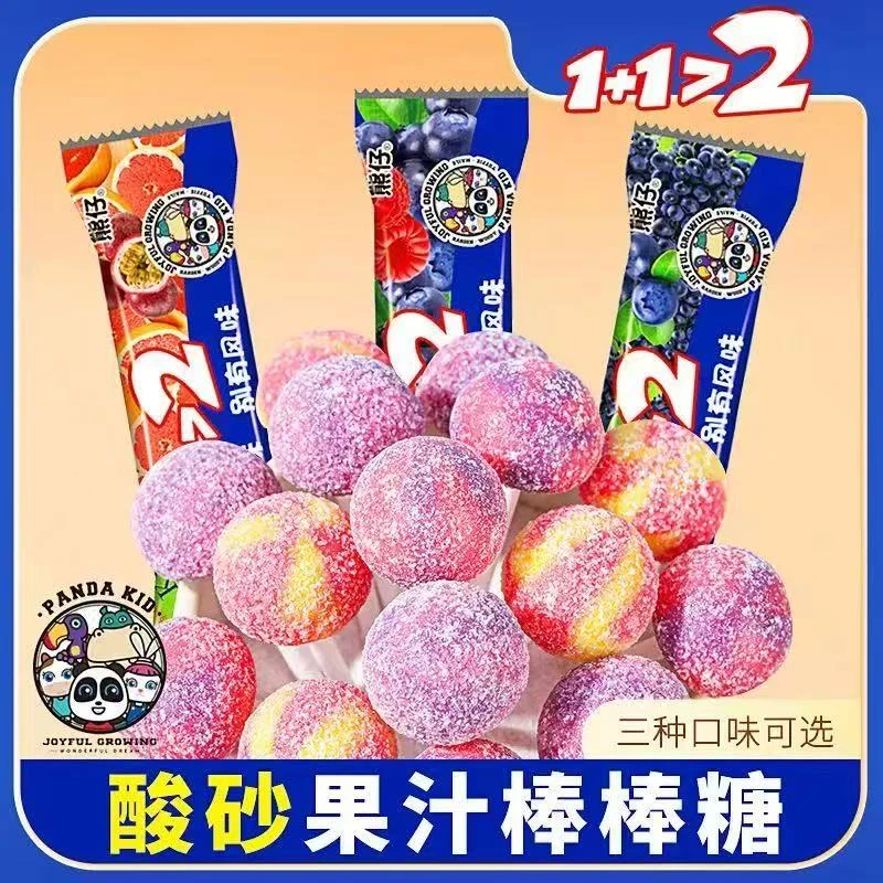 熊仔酸砂果汁棒棒糖果一棒2味混合水果味网红创意儿童解馋小零食