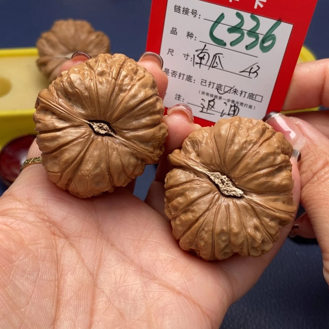 桃核吊坠文玩核桃