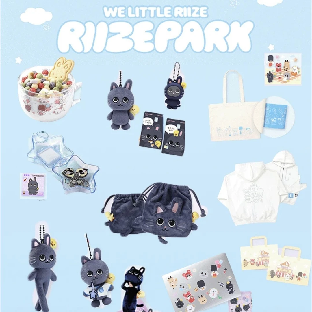 【国现】RIIZE快闪周边画册