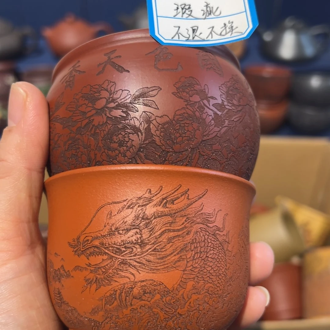 微瑕处理 不退不换