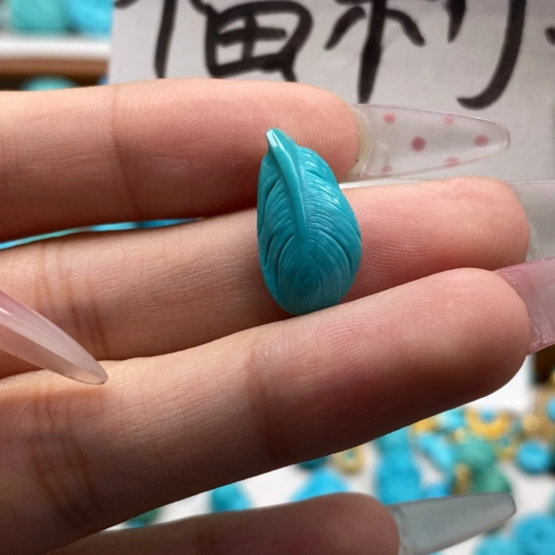 绿松石未镶嵌颈饰