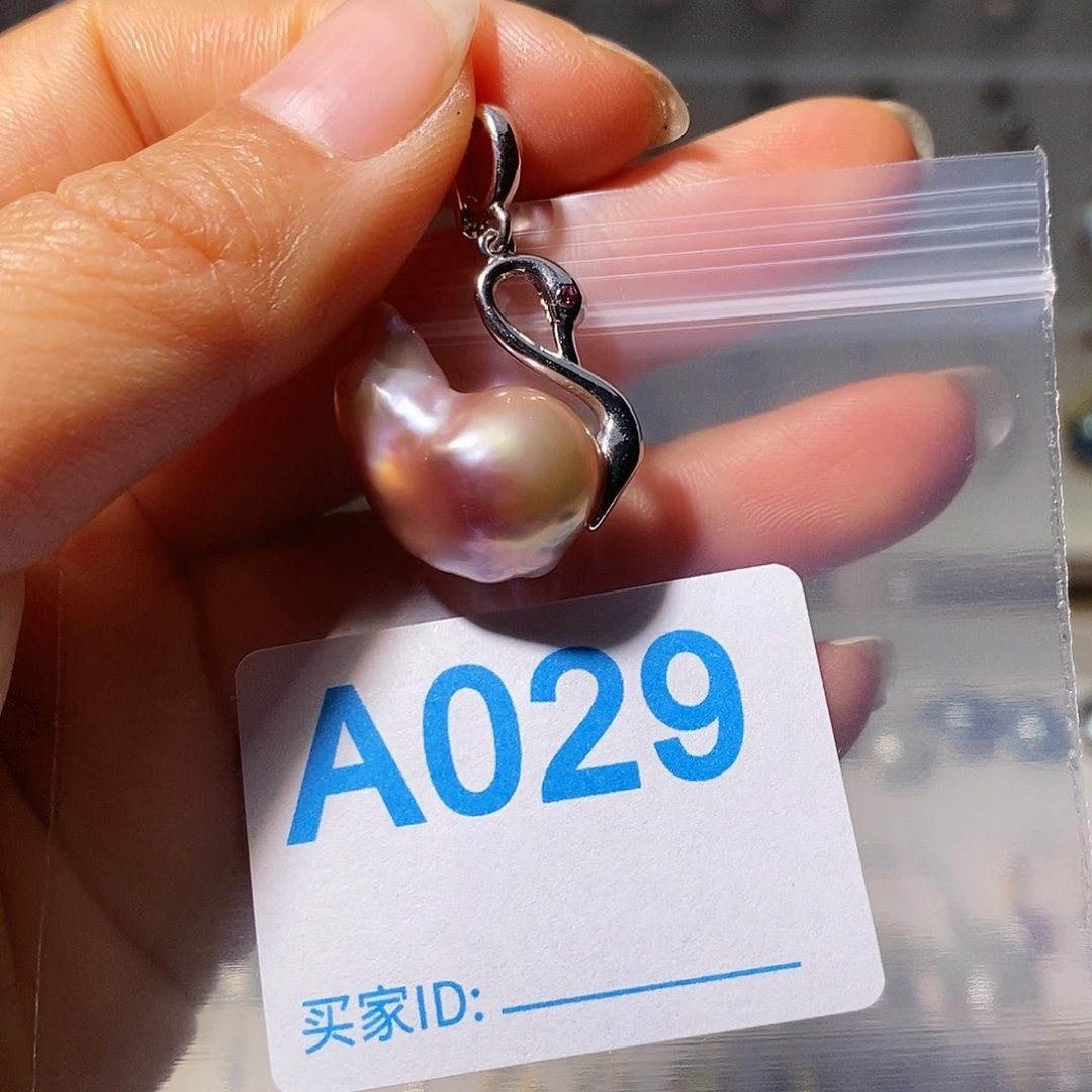 未镶嵌淡水珍珠颈饰