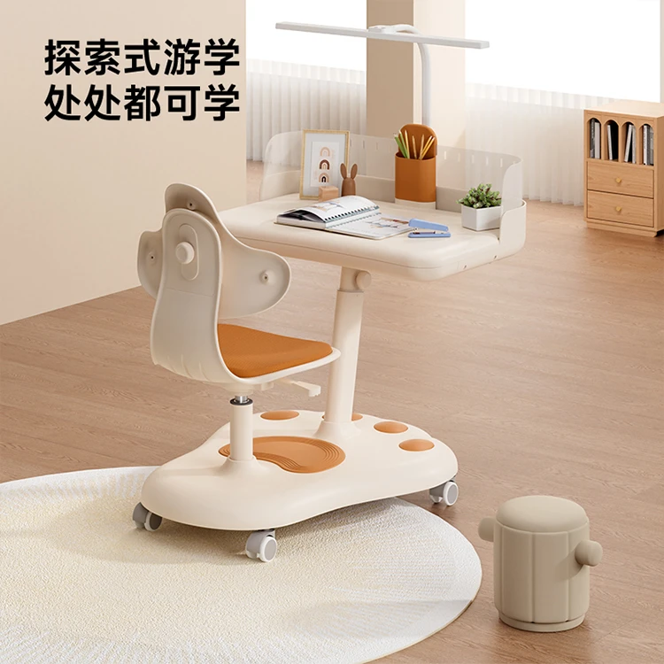 爱果乐儿童学习桌一体可升降家用书桌小学生学习写字桌课桌椅套装