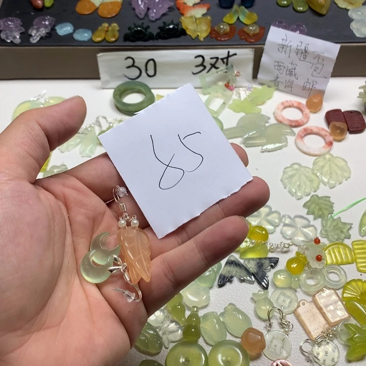 蛇纹石玉合金耳钉琴**凉