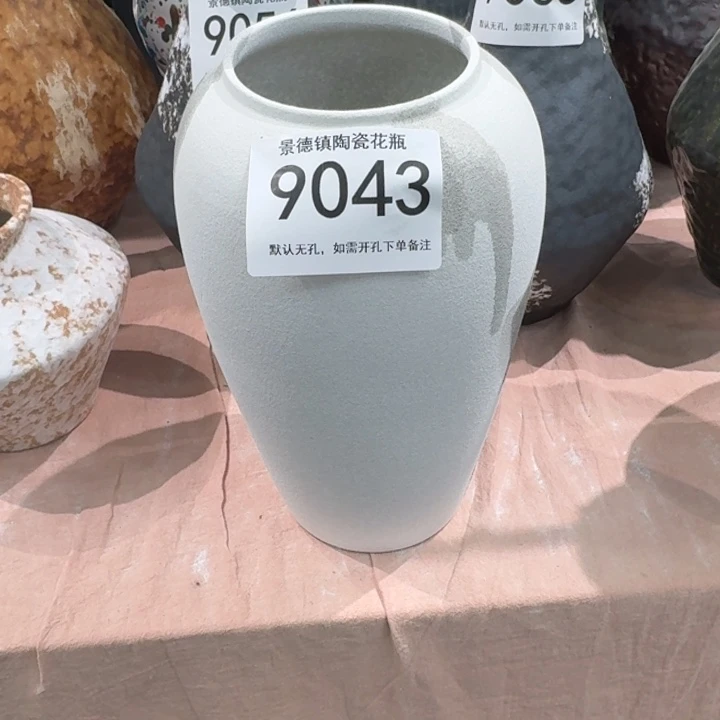 逐***符瓷片景德鎮高溫花器編碼9043高30口10默認無孔