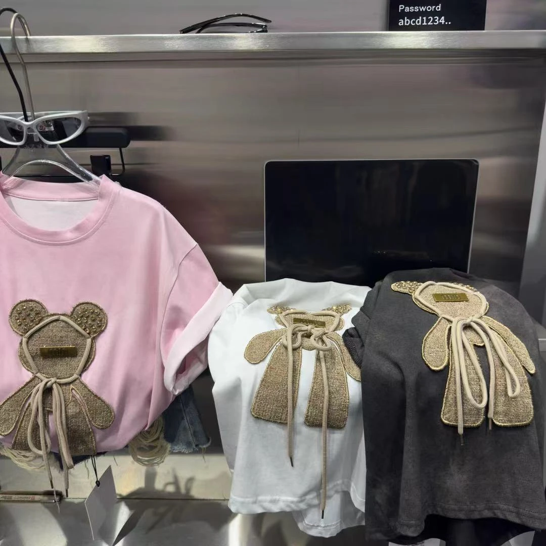 505489 粉 韩版男童女童舒适时尚洋气百搭日常短袖