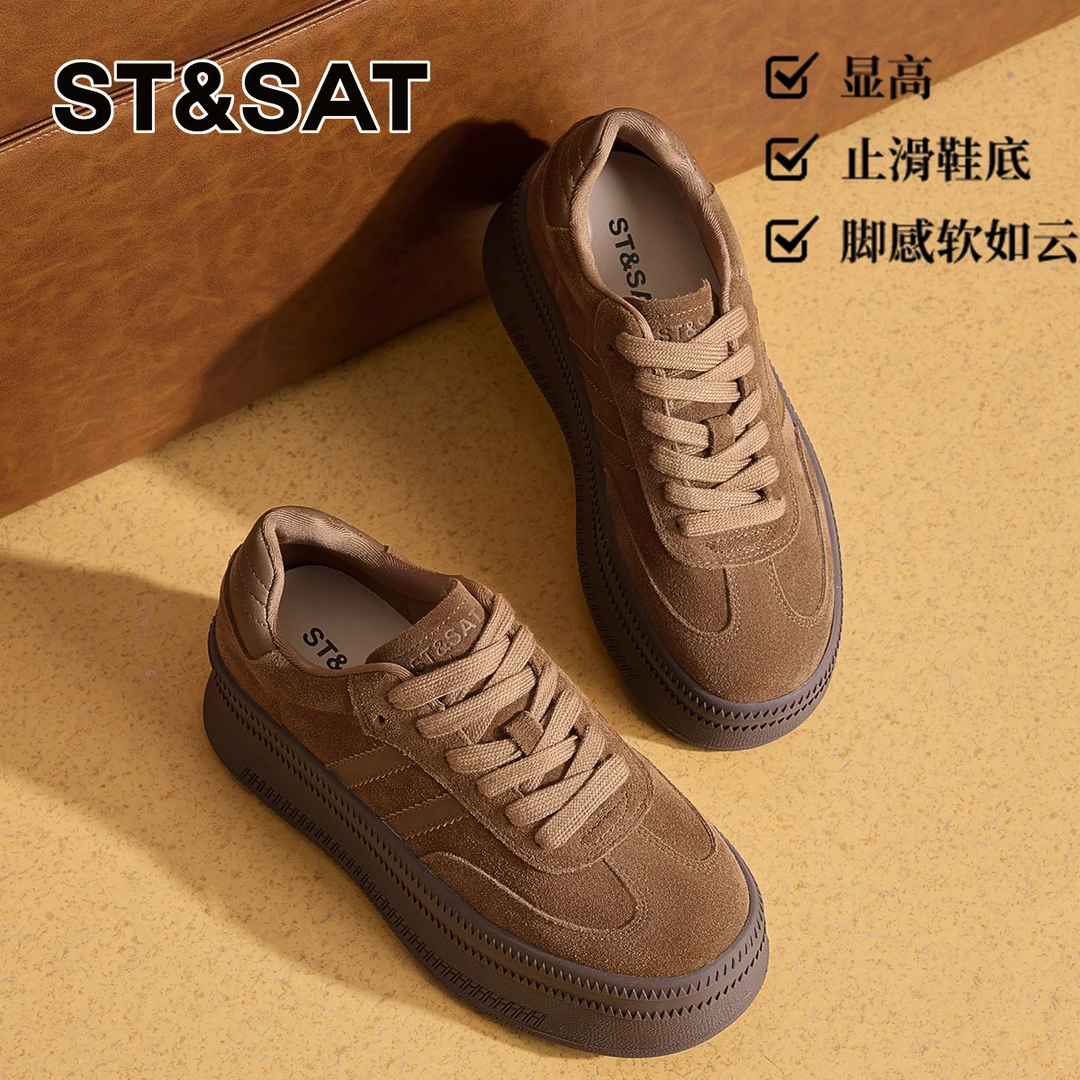 星期六复古增高真皮板鞋女士新款软底松糕底显高休闲鞋时尚德训鞋