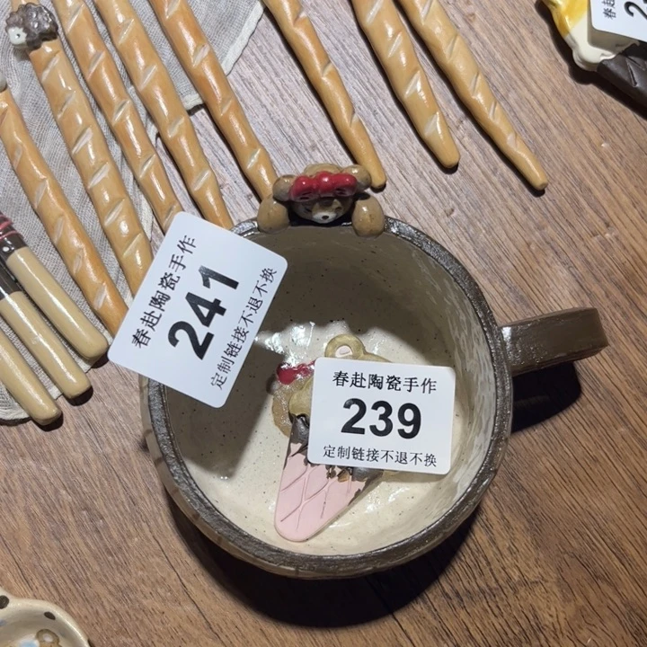 对***对摆件241、239陶瓷陶瓷陶瓷