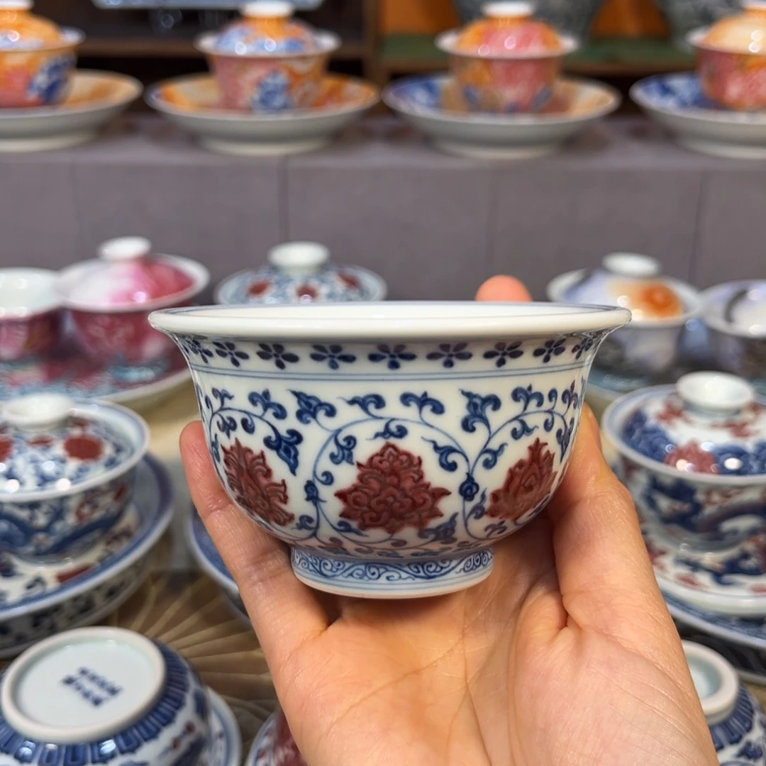 永乐青花釉里红缠枝莲大压手