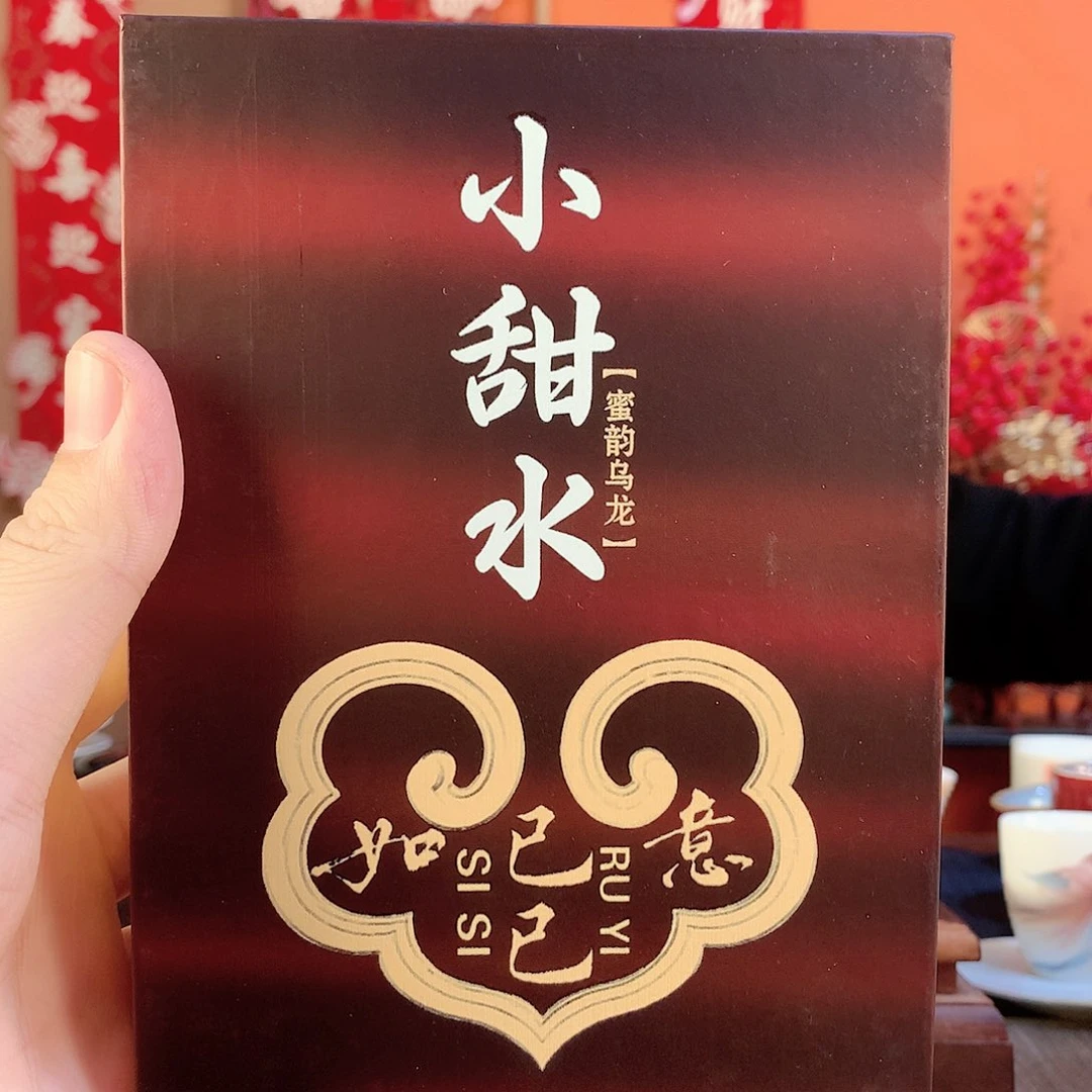 陶瓷525262627828292