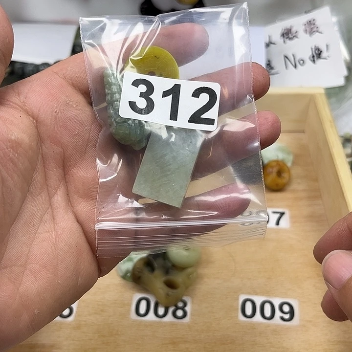 蛇纹石玉合金颈饰