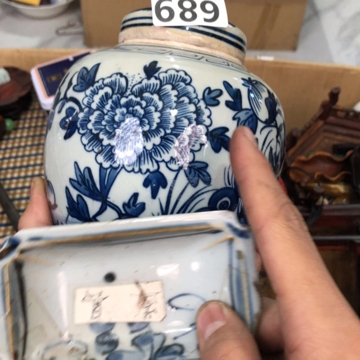 陶瓷孤品单件车里拍