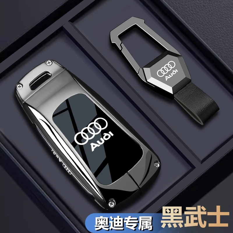 2025款奥迪A4l钥匙套Q5l男士24高级感q3专用a6l汽车a3壳a7l扣q7包