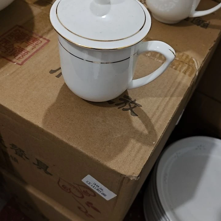 瓷景德镇骨瓷描金办公杯一个