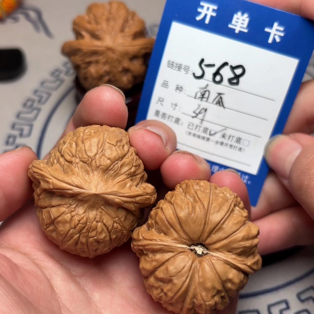 文玩核桃把件文玩核桃