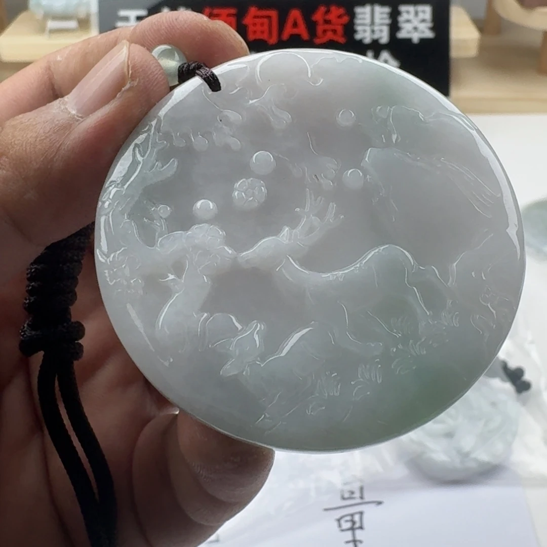 赛***克翡翠未镶嵌颈饰天然缅甸A货翡翠