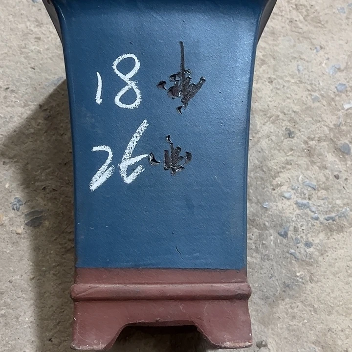 紫砂工艺厂……紫砂工艺厂……