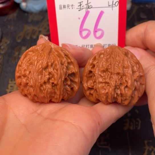 吊坠文玩核桃文玩了吗