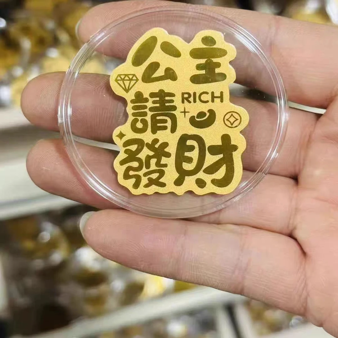 铜合金吊坠 新年手机贴公主请发米多样性发其一