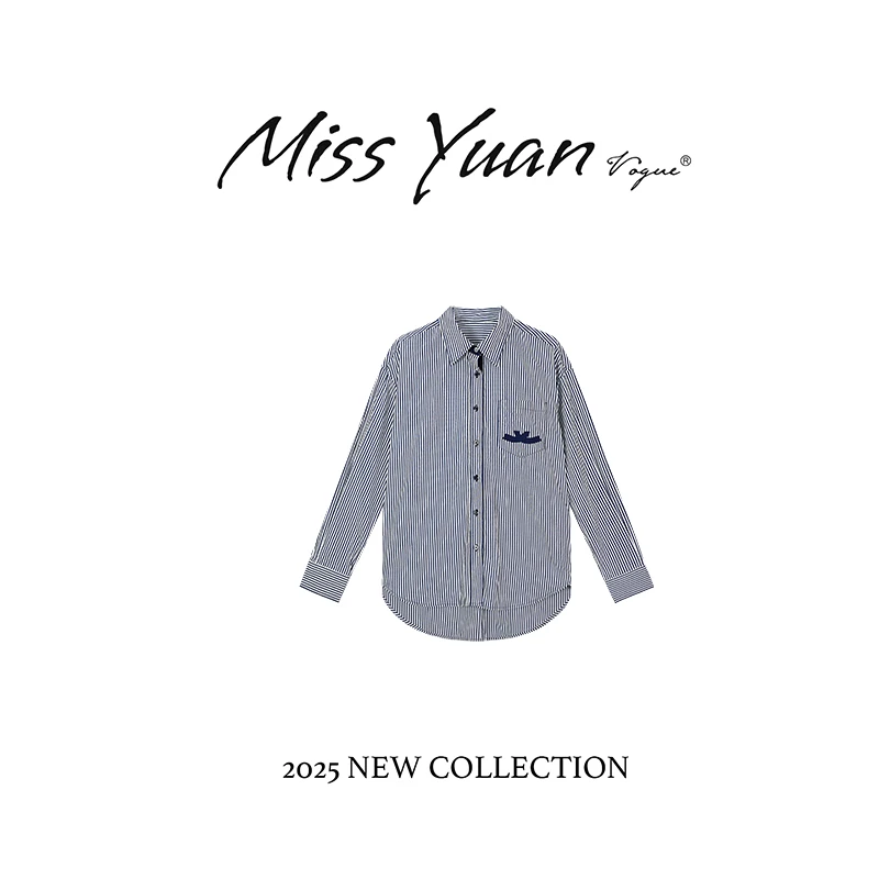 M.Y媛总 2025秋季新款条纹时尚衬衫潮流百搭宽松上衣MY2039D
