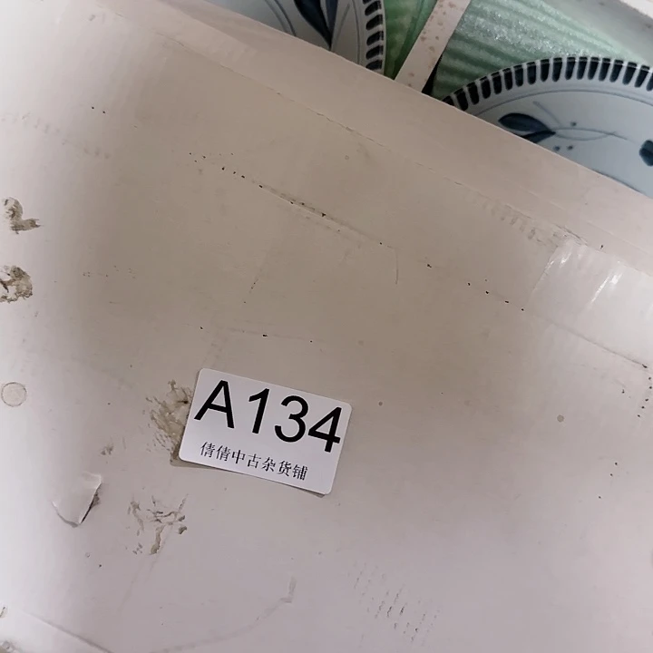 三*?倩倩海外陶瓷工艺品