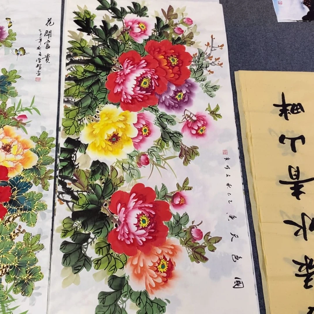 国画尺寸140✖️70四尺精品手绘画