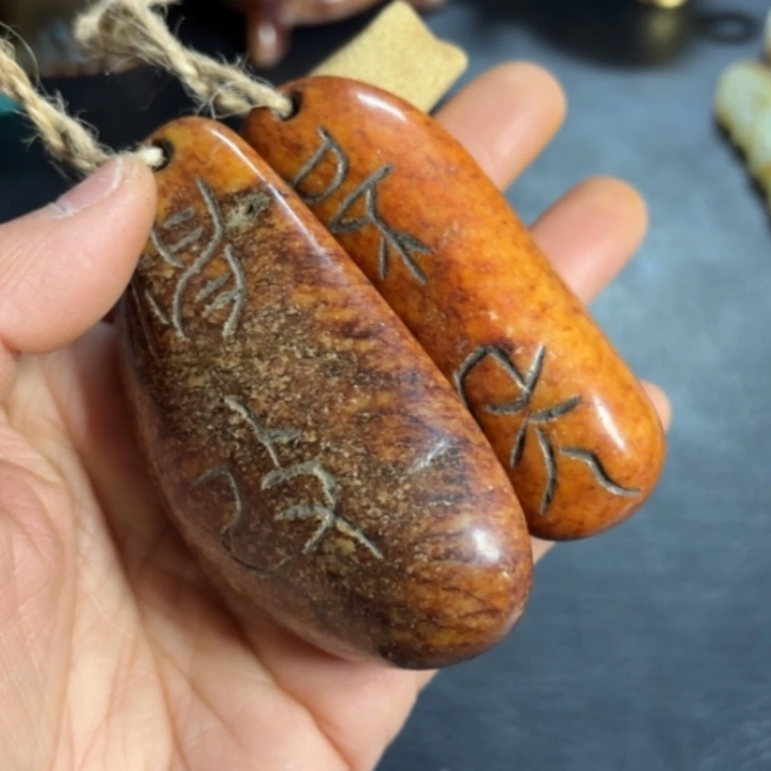 【闪购商品】紫金钵盂菩提把件