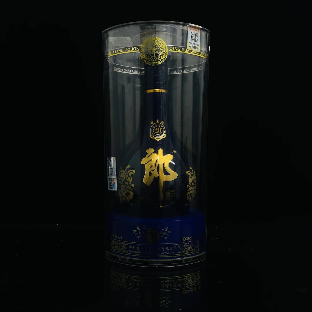 青花20年郎酒 2012年 53度 500ml y95405