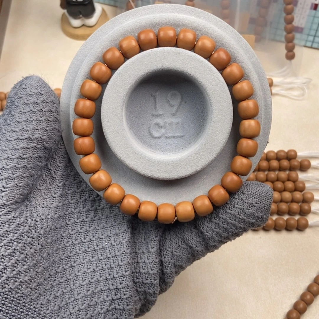 手串猴头核桃老邢全品9.5