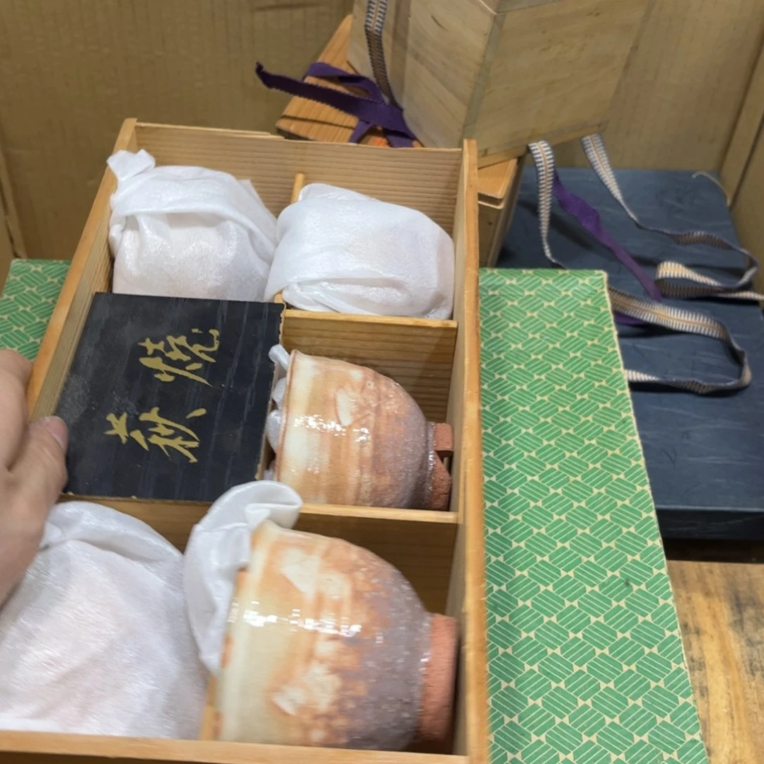 键****。火爆热卖热门茶茶茶