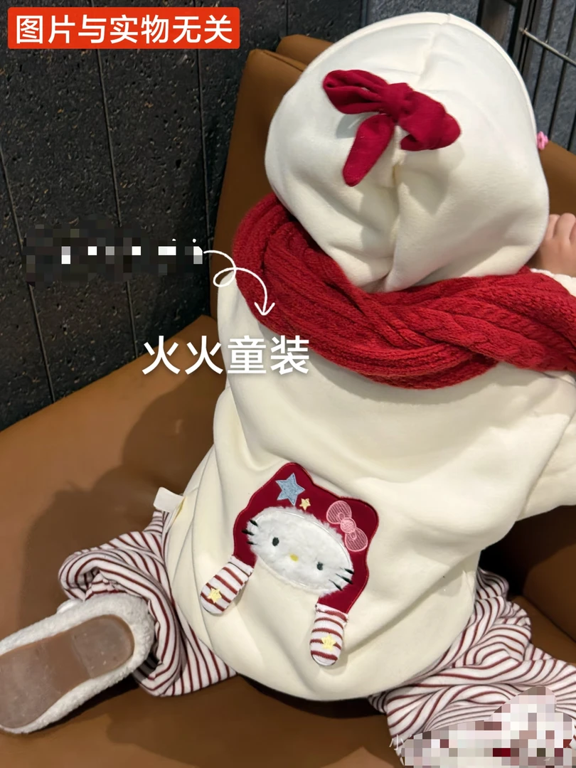 842-米色小兔羽羽服