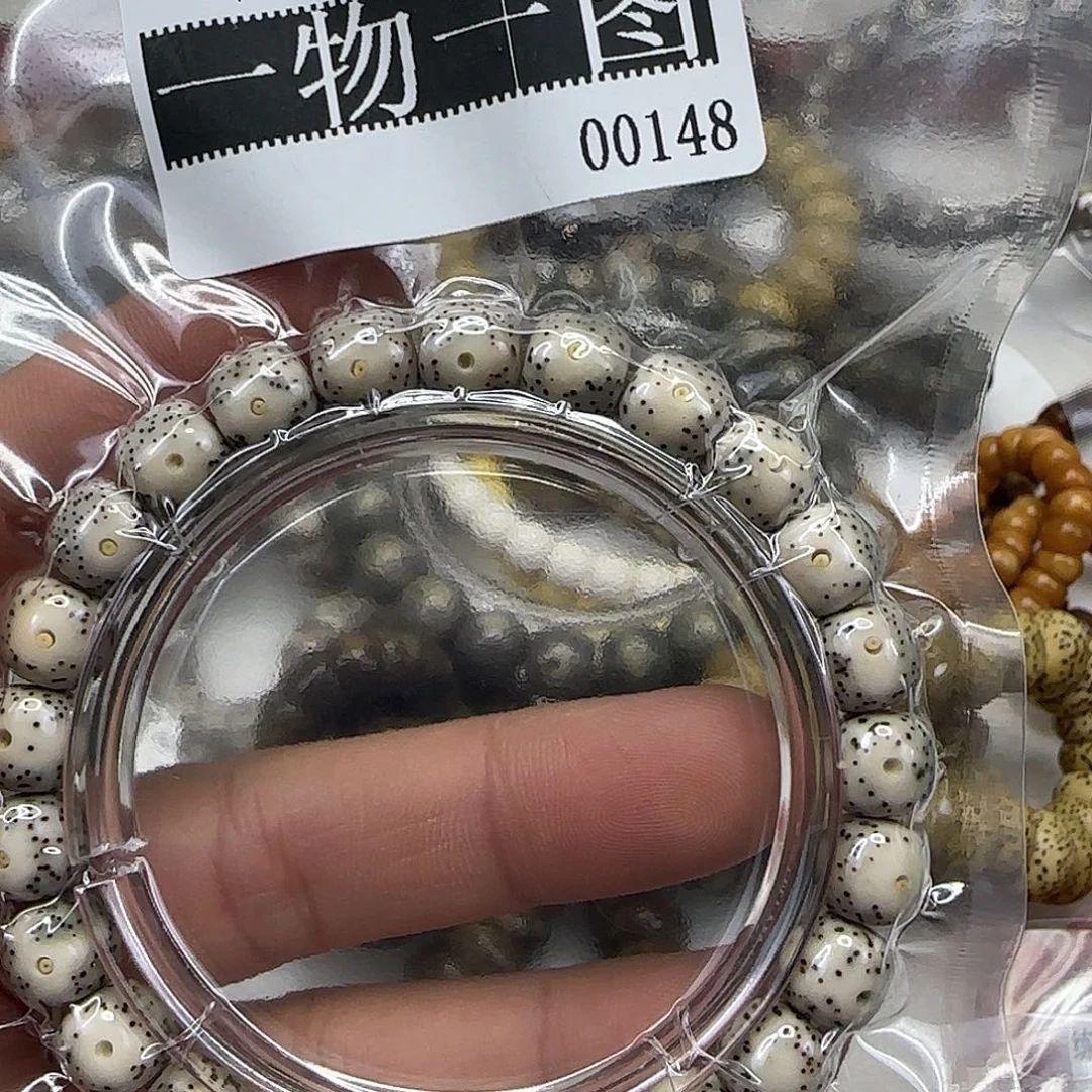 星月菩提手串293哈哈星月菩提98单圈