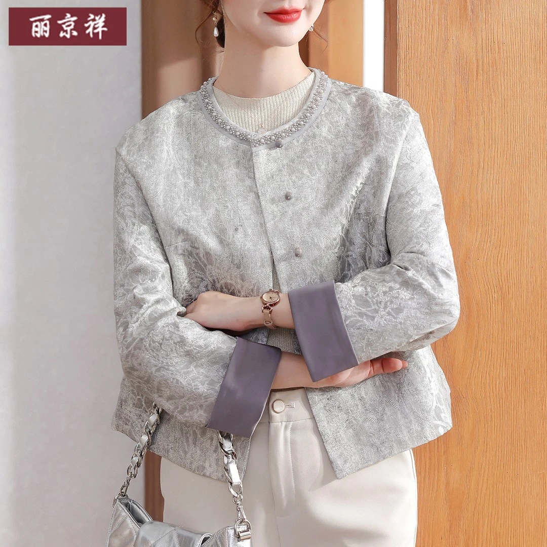 妈妈秋季外套2025新款今年流行中老年女装新中式国风小香风上衣服
