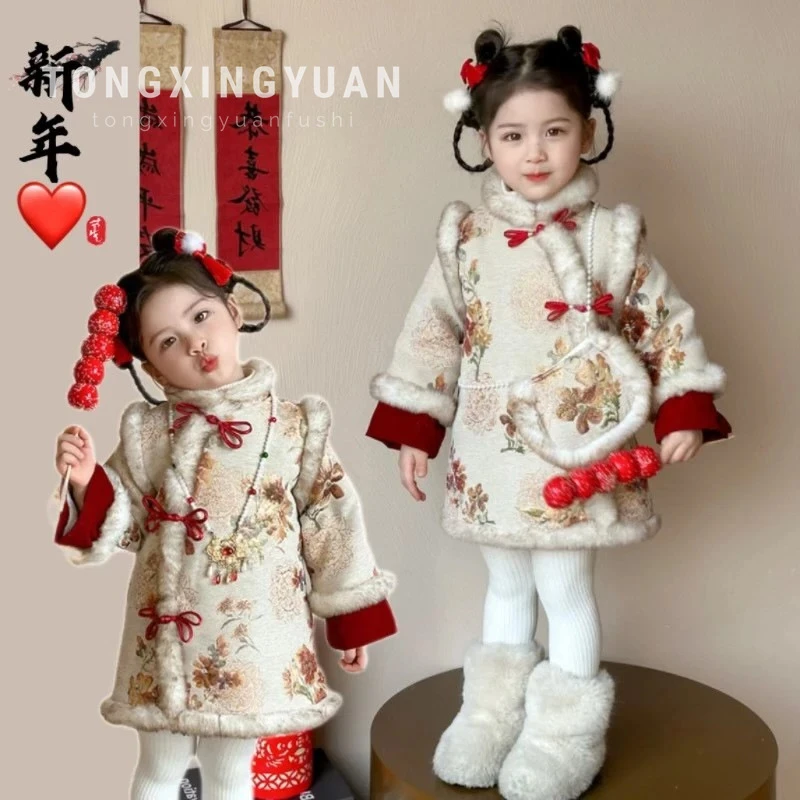 女童加厚旗袍裙秋冬季2025新款中式国风格格装儿童加厚过年拜年服