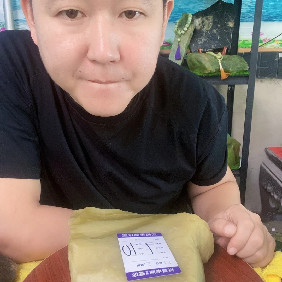 禅***生合金蛇纹石玉纯天然岫玉原石